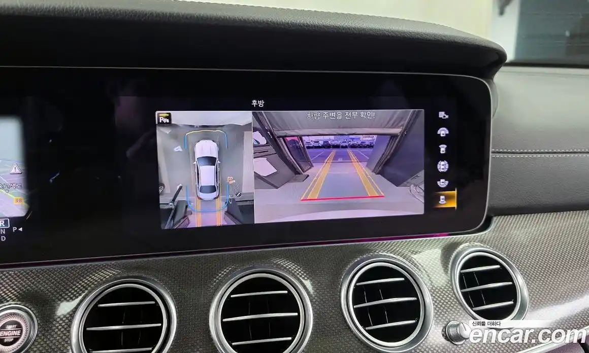 Mercedes-Benz E-Class 2021 3.0 Автомат в Москве № 893092, фото 15