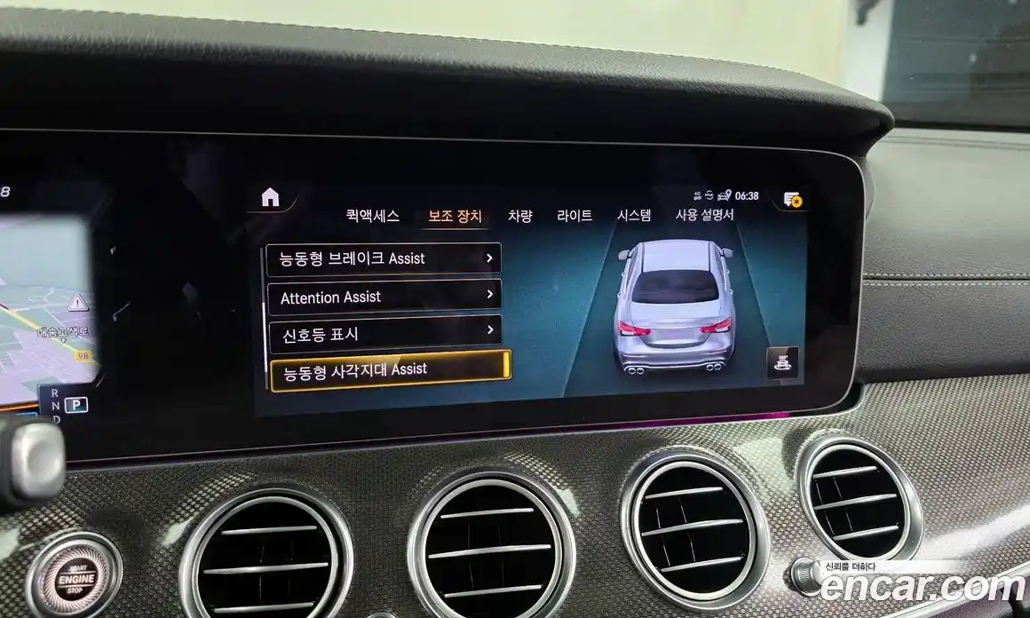 Mercedes-Benz E-Class 2021 3.0 Автомат в Москве № 893092, фото 16