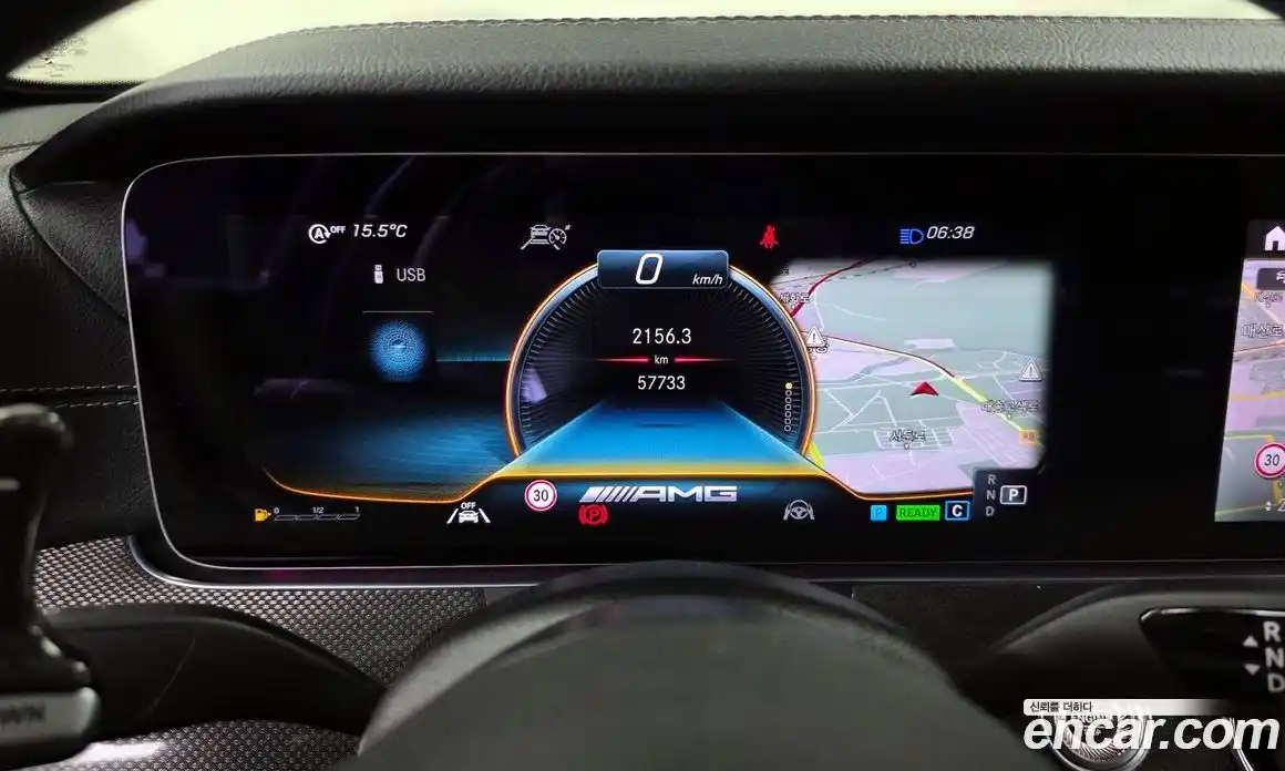 Mercedes-Benz E-Class 2021 3.0 Автомат в Москве № 893092, фото 8