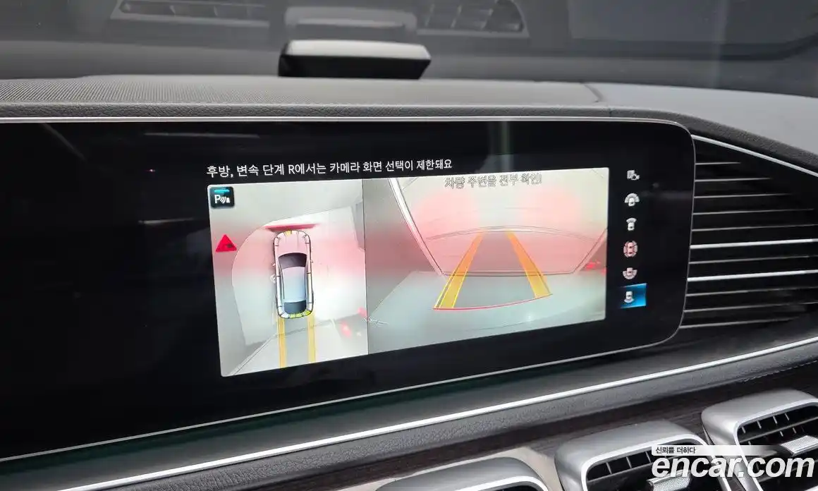 Mercedes-Benz GLE-Class 2022 2.9 Автомат в Москве № 893475, фото 16