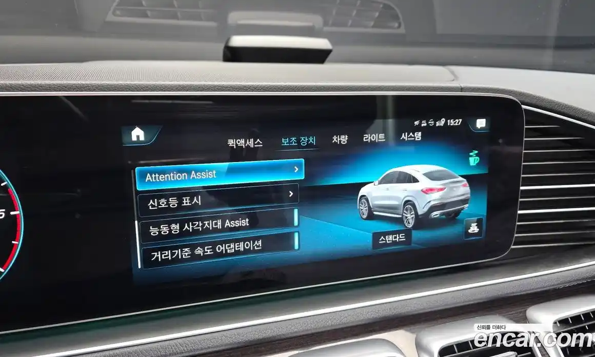 Mercedes-Benz GLE-Class 2022 2.9 Автомат в Москве № 893475, фото 17