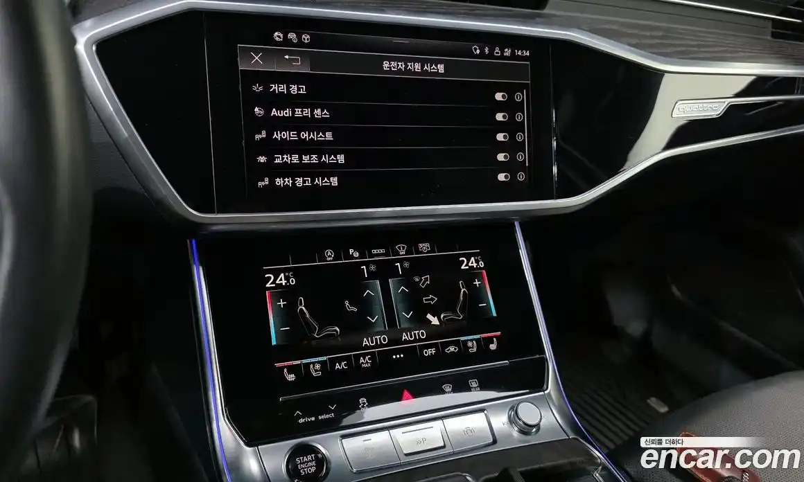 Audi A6 2021 2.0 Автомат в Москве № 893809, фото 14