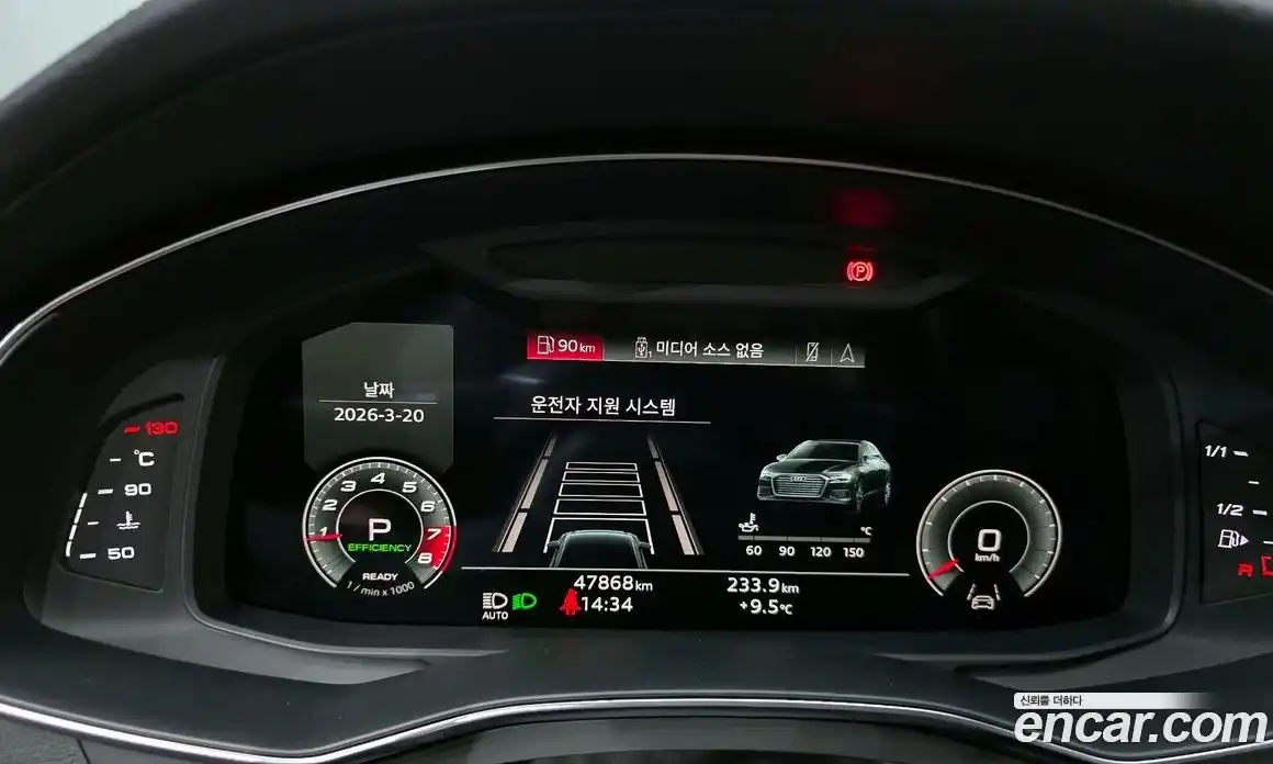 Audi A6 2021 2.0 Автомат в Москве № 893809, фото 8