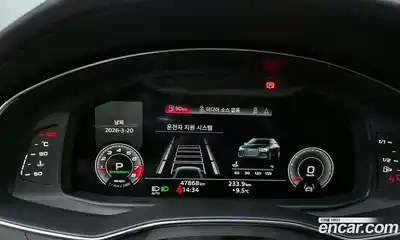 Audi A6 2021 2.0 Автомат в Москве № 893809, миниатюра 8