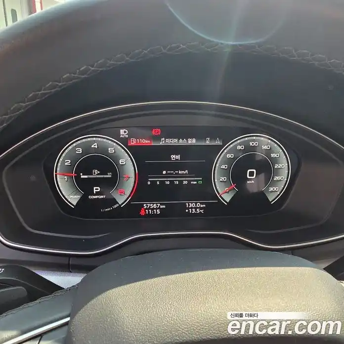 Audi Q5 2022 2.0 Автомат в Москве № 894212, фото 17