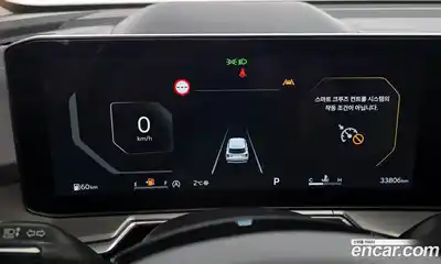 Kia Sorento 2024 2.5 гидро в Москве № 123117, миниатюра 8