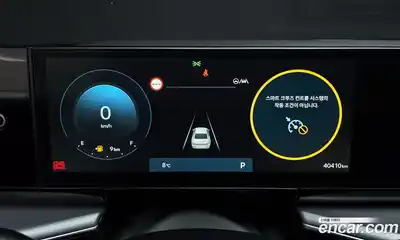Hyundai Grandeur 2022 3.5 гидро в Москве, миниатюра 8