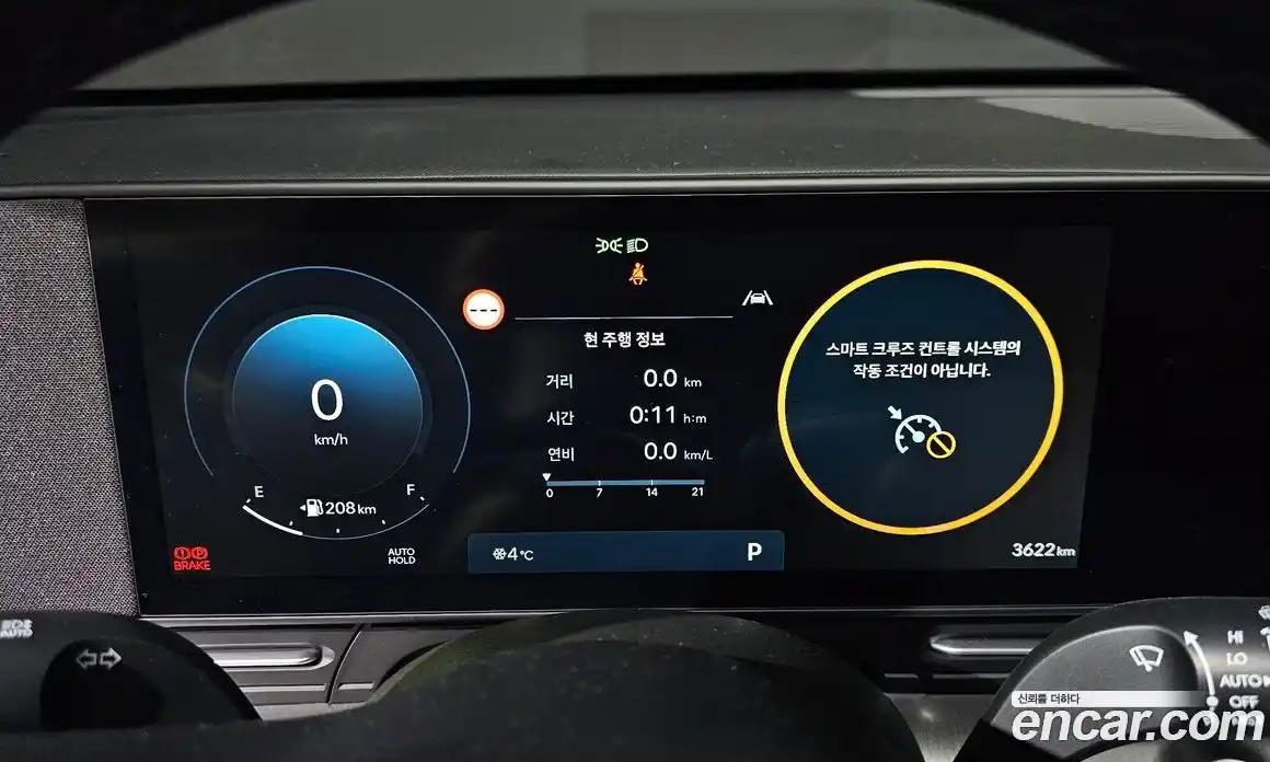 Hyundai Kona 2025 1.6 гидро в Москве № 124613, фото 8