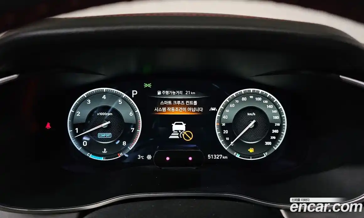 Genesis G70 2020 3.3 гидро в Москве № 21715, фото 8