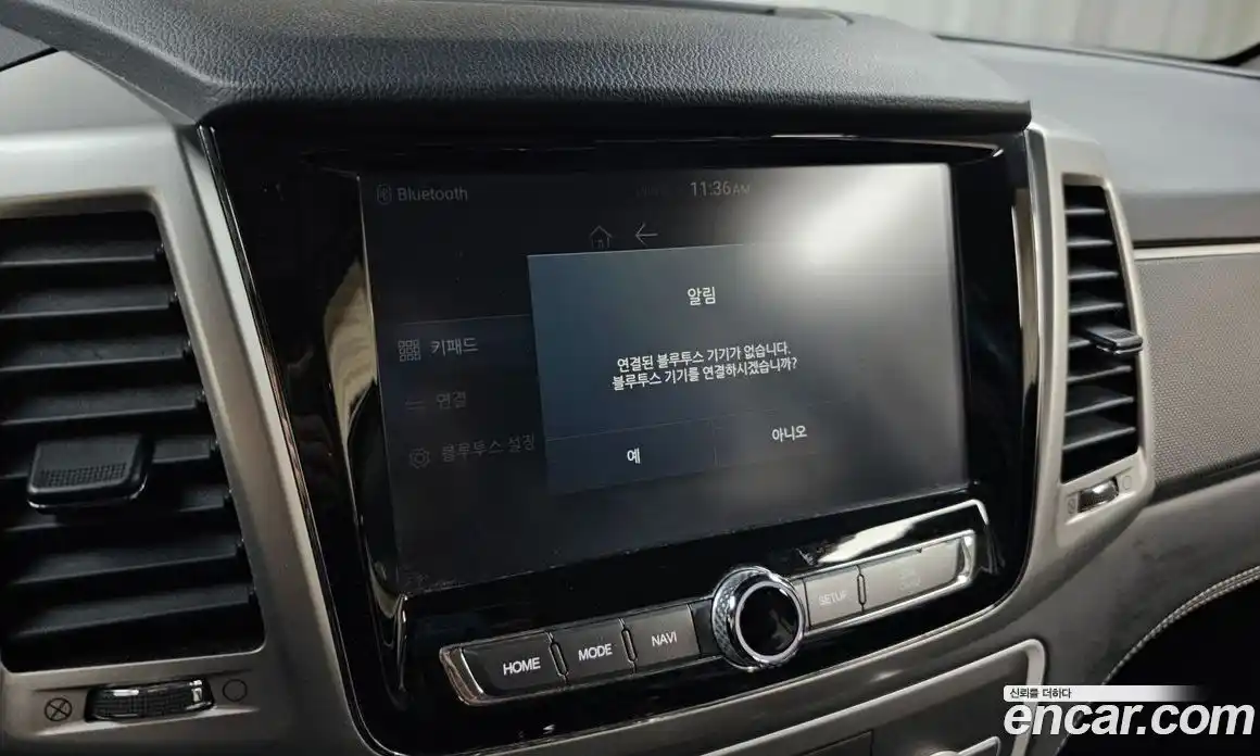 SsangYong Rexton 2019 2.2 Автомат в Москве № 36403, фото 15