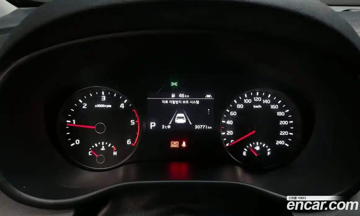 Kia Sportage 2021 2.0 гидро в Москве № 613536, фото 8