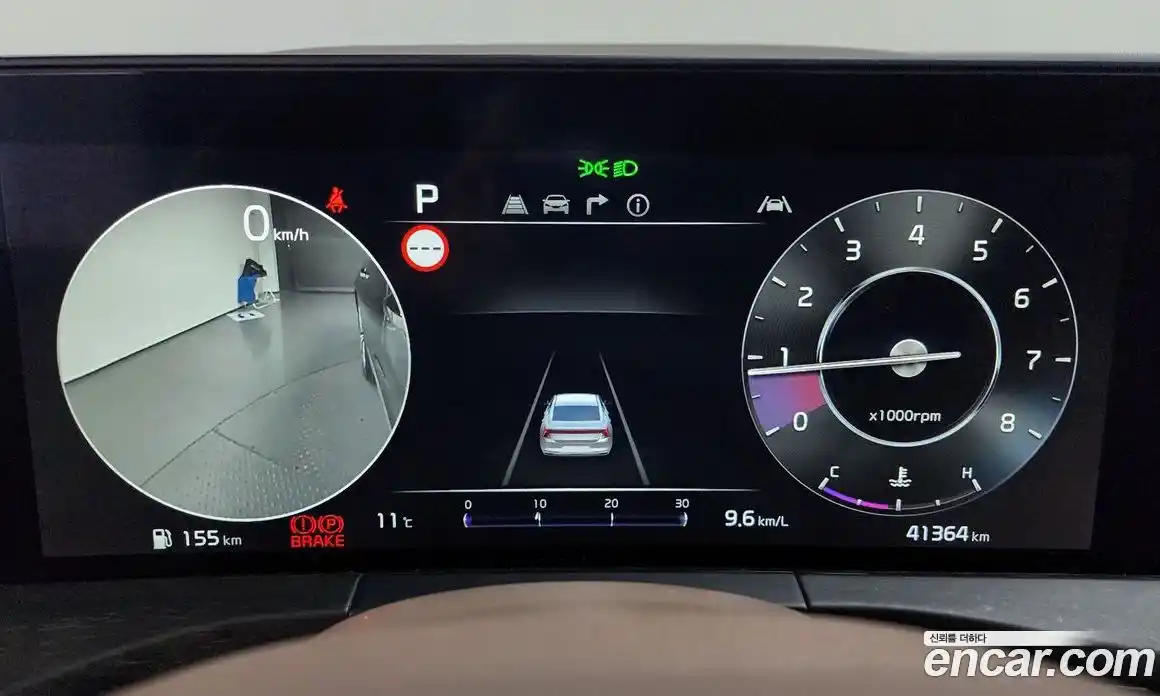 Kia K8 2022 2.5 Автомат в Москве № 716635, фото 8