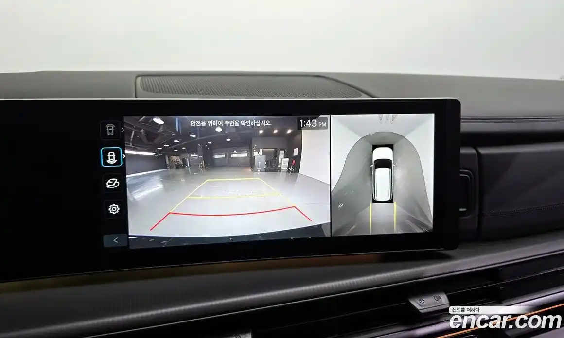 Hyundai Santa Fe 2025 2.5 Автомат в Москве № 853957, фото 16