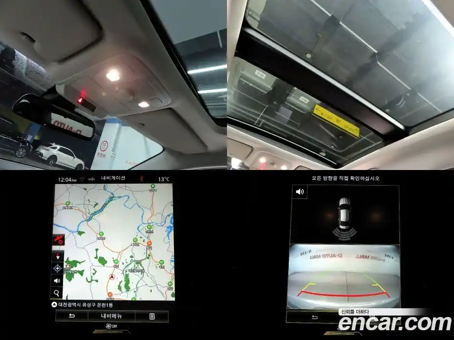 Renault SM6 2018 2.0 Автомат в Москве № 854133, фото 20