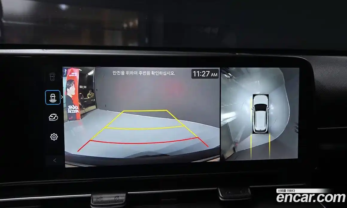 Hyundai Kona 2023 1.6 Автомат в Москве № 854280, фото 14