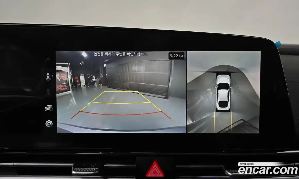 Hyundai Avante 2023 1.6 Автомат в Москве № 854402, фото 15