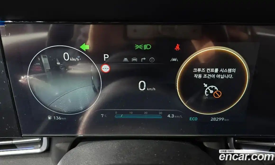 Hyundai Avante 2023 1.6 Автомат в Москве № 854402, фото 8