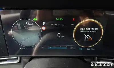 Hyundai Avante 2023 1.6 Автомат в Москве № 854402, миниатюра 8