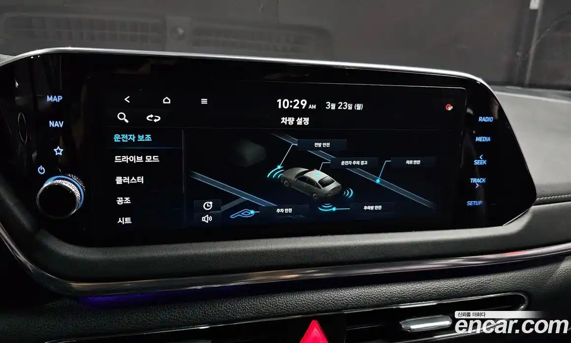 Hyundai Sonata 2022 2.0 Автомат в Москве № 854508, фото 16