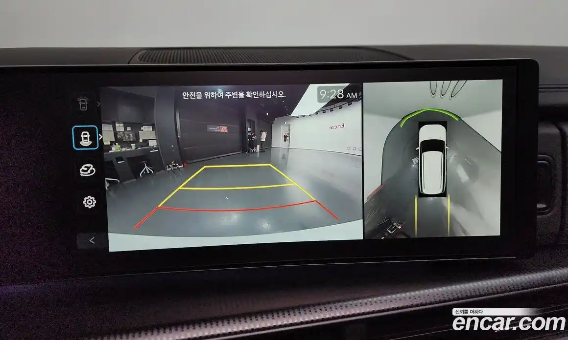 Hyundai Santa Fe 2023 1.6 Автомат в Москве № 854554, фото 15