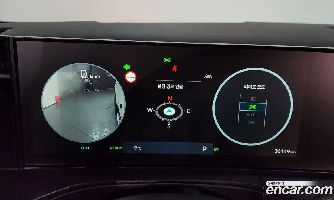 Hyundai Santa Fe 2023 1.6 Автомат в Москве № 854554, фото 8