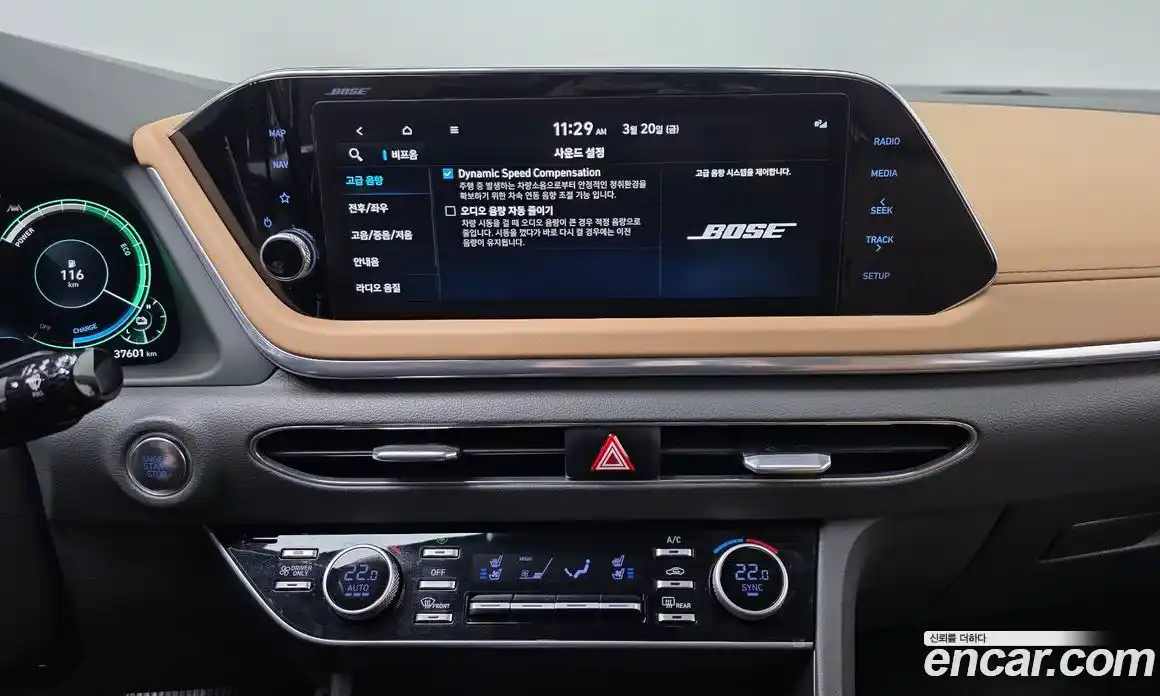 Hyundai Sonata 2023 2.0 Автомат в Москве № 854639, фото 15