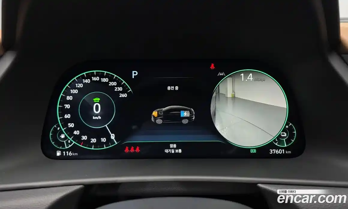 Hyundai Sonata 2023 2.0 Автомат в Москве № 854639, фото 8