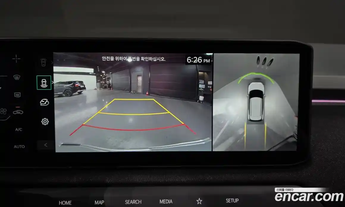 Kia EV3 2025 0.2 Автомат в Москве № 854786, фото 15