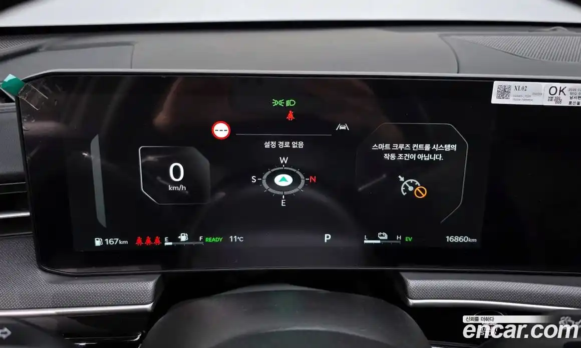 Kia K5 2025 2.0 Автомат в Москве № 855020, фото 8