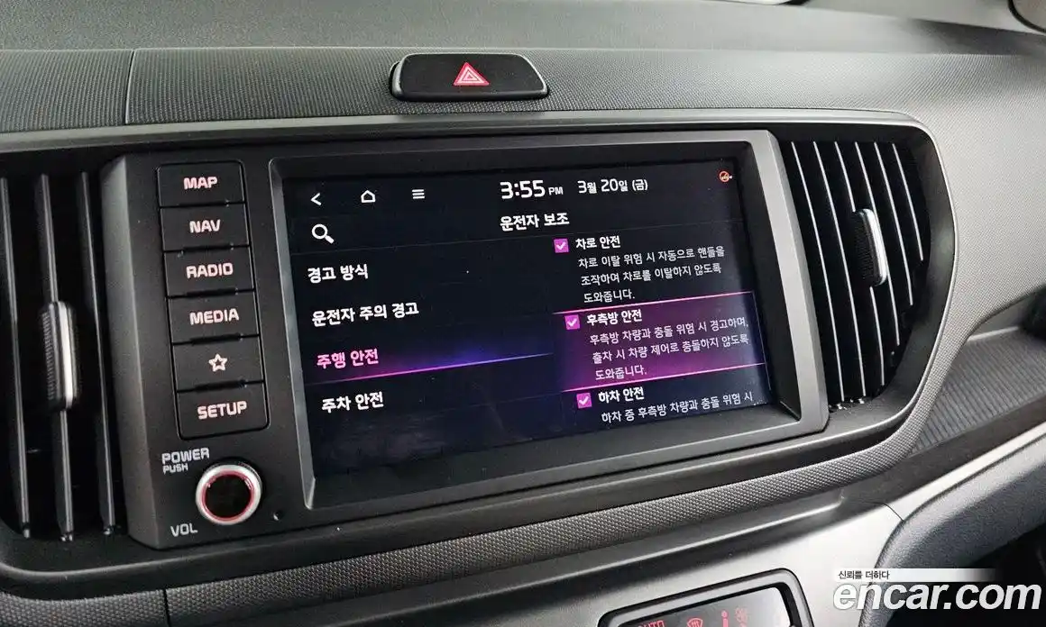 Kia Ray 2023 1.0 Автомат в Москве № 855321, фото 17