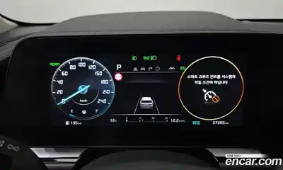 Kia Niro 2023 1.6 Автомат в Москве № 855360, миниатюра 8