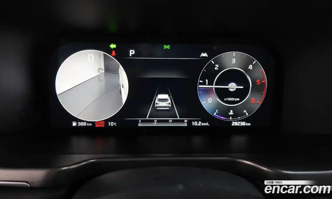 Kia Sorento 2020 2.2 Автомат в Москве № 855434, фото 8