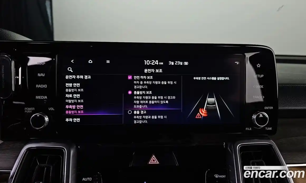 Kia Sorento 2022 2.2 Автомат в Москве № 855572, фото 17