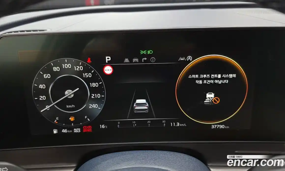 Kia Sportage 2022 2.0 гидро в Москве № 855650, фото 8