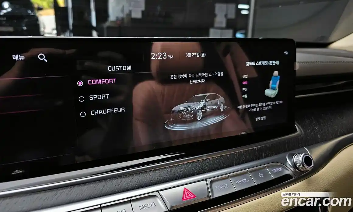 Kia K9 2022 3.8 Автомат в Москве № 855705, фото 16