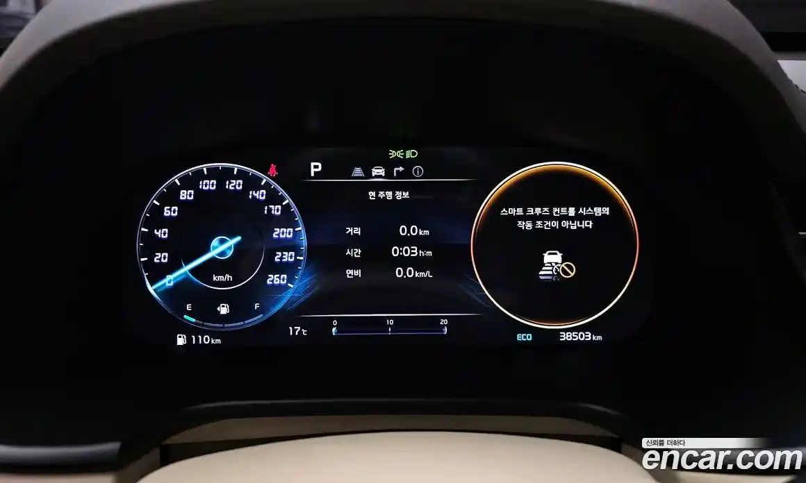 Kia K9 2022 3.8 Автомат в Москве № 855705, фото 8