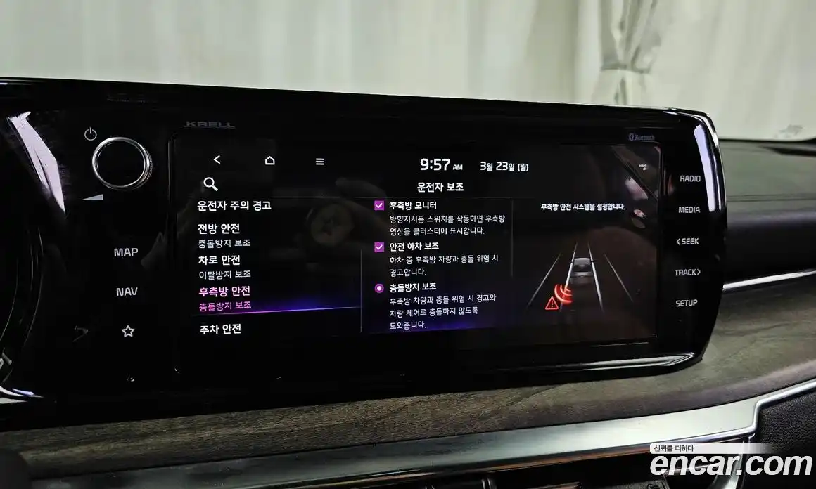 Kia K5 2022 2.0 Автомат в Москве № 855844, фото 16