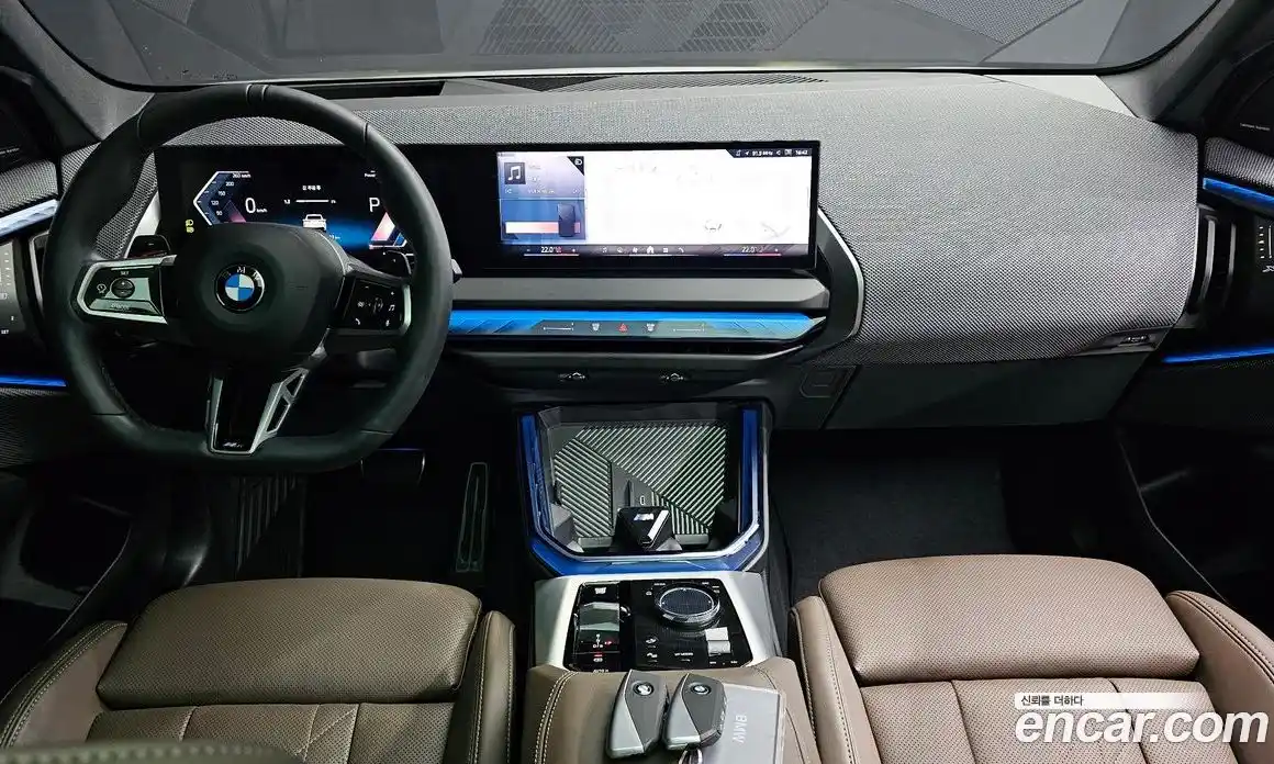 BMW X3 2025 2.0 Автомат в Москве № 855942, фото 7