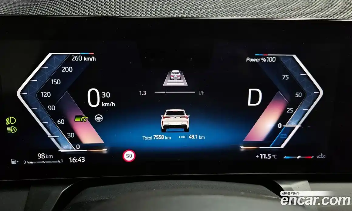 BMW X3 2025 2.0 Автомат в Москве № 855942, фото 8