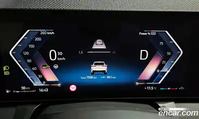 BMW X3 2025 2.0 Автомат в Москве № 855942, миниатюра 8