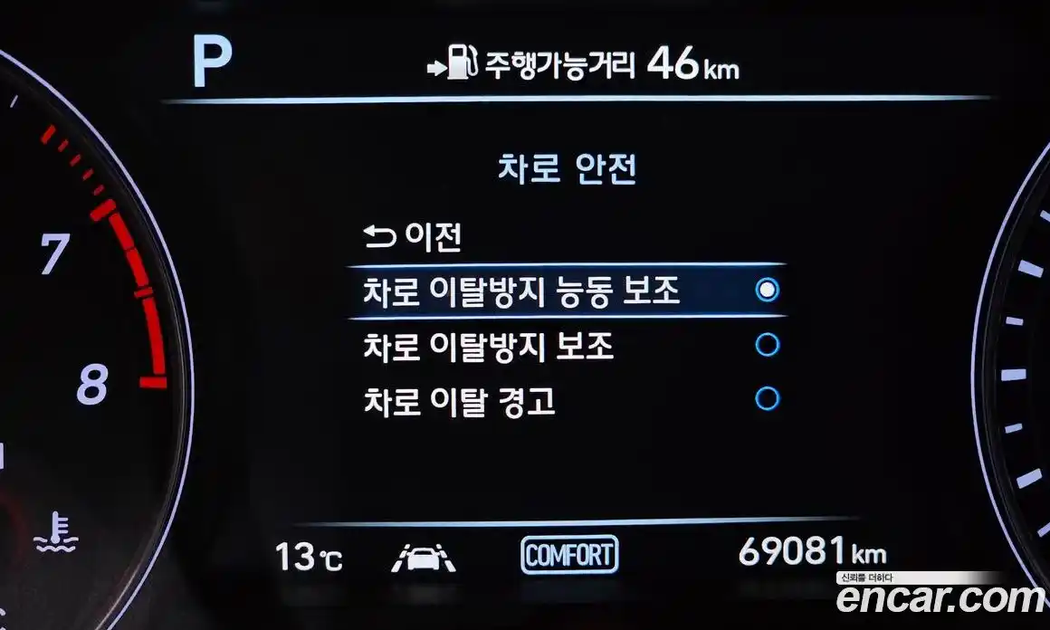 Genesis G70 2018 2.0 Классический в Москве № 855986, фото 16