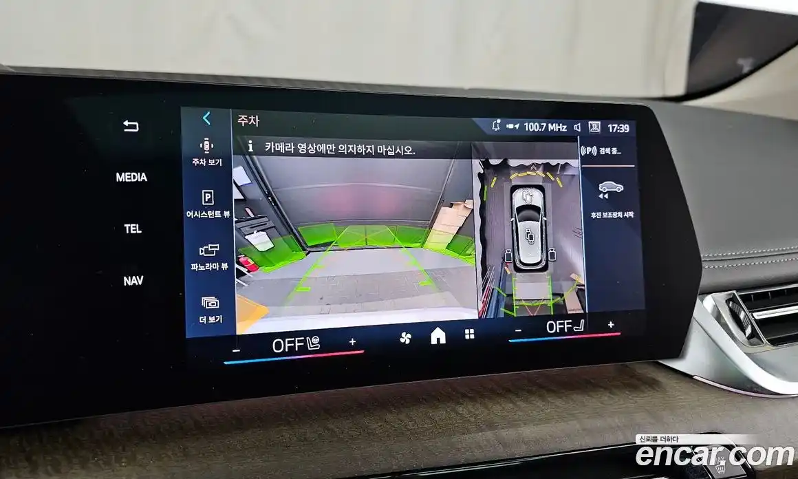 BMW 2-Series 2025 2.0 Автомат в Москве № 855996, фото 15