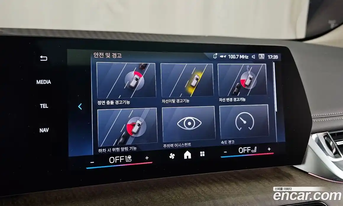 BMW 2-Series 2025 2.0 Автомат в Москве № 855996, фото 16