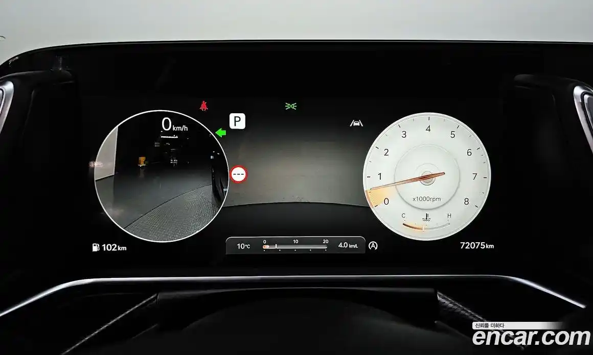 Genesis G90 2022 3.5 Автомат в Москве № 856014, фото 8