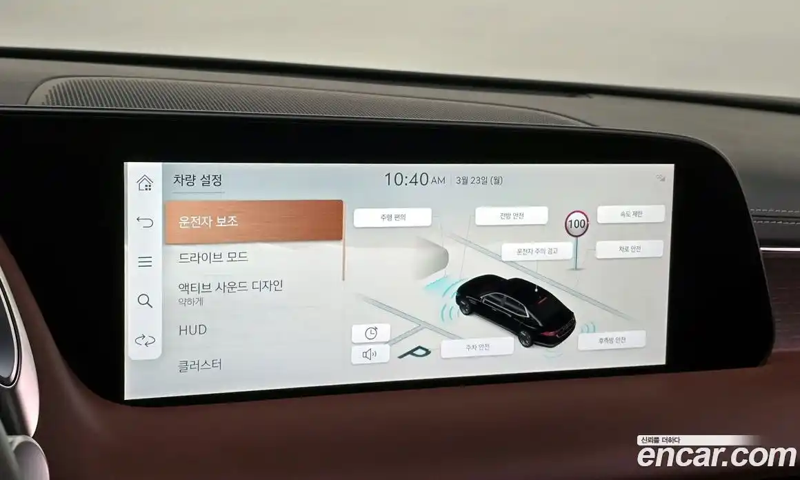 Genesis G90 2022 3.5 Автомат в Москве № 856031, фото 17