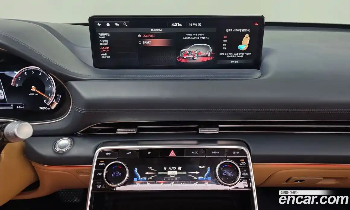 Genesis GV80 2021 3.5 Автомат в Москве № 856053, фото 17