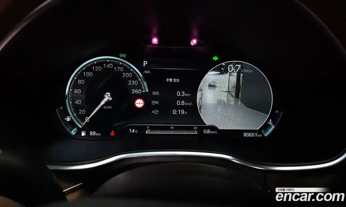 Genesis G80 2022 2.5 Автомат в Москве № 856089, фото 8