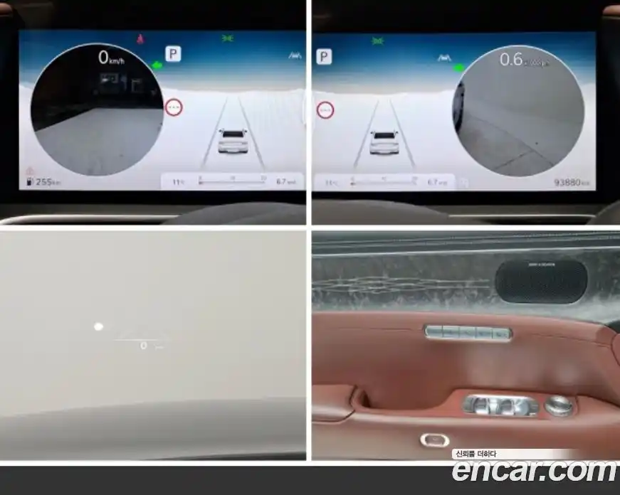 Genesis G90 2022 3.5 Автомат в Москве № 856162, фото 16