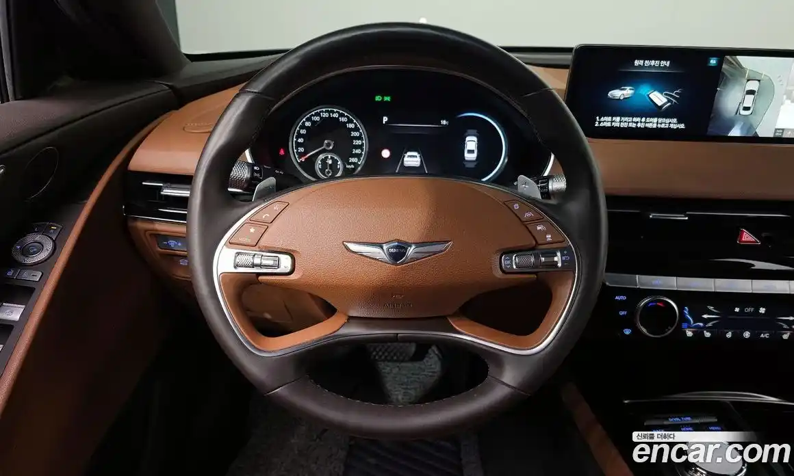 Genesis G80 2023 2.5 Автомат в Москве № 856230, фото 13