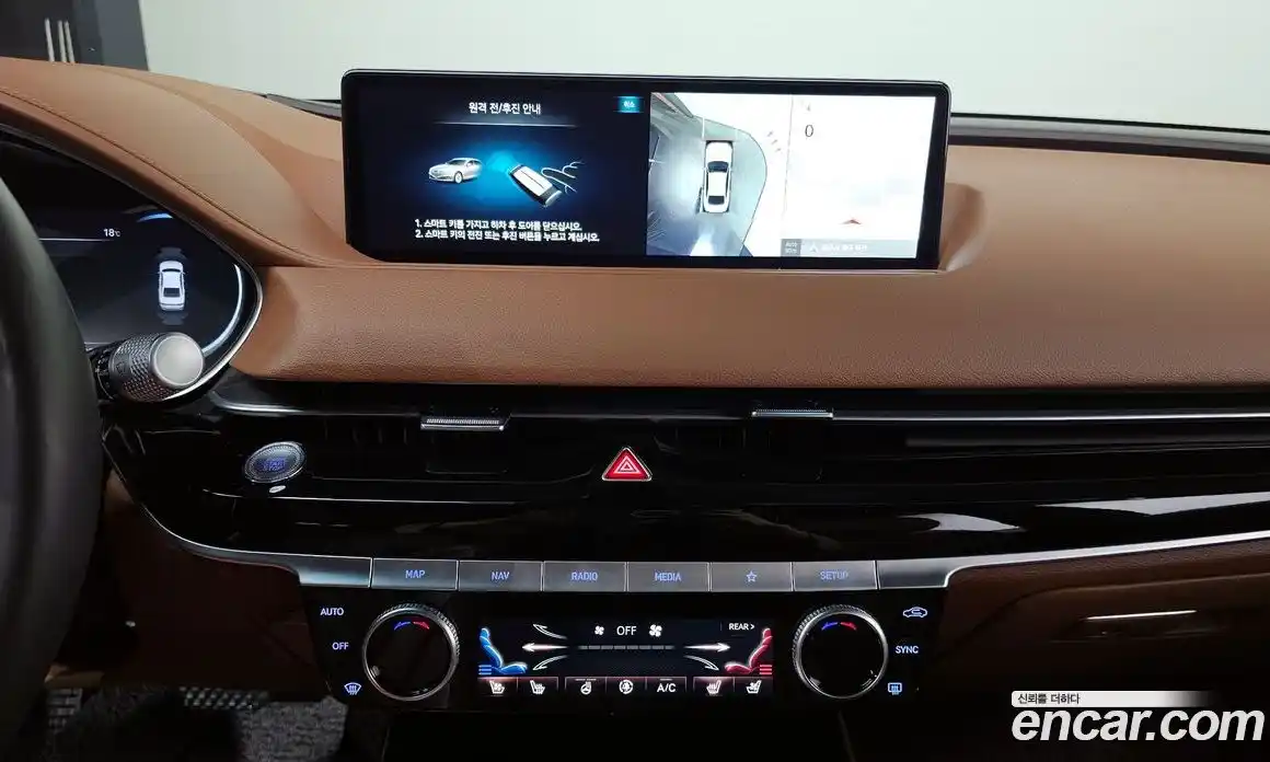 Genesis G80 2023 2.5 Автомат в Москве № 856230, фото 15